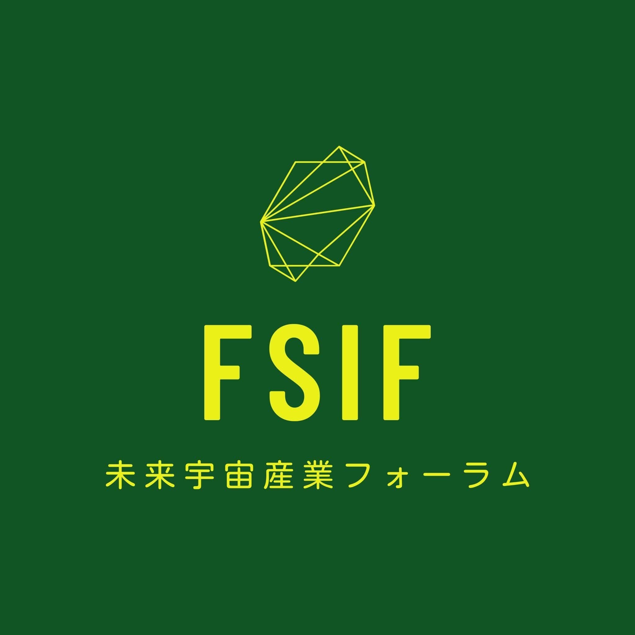 FSIF