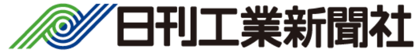 Nikkan