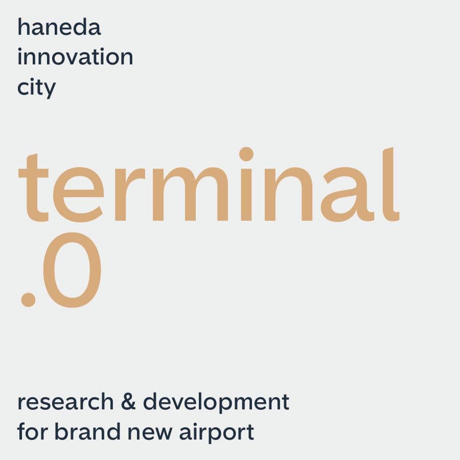 Terminal 0